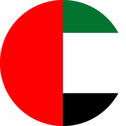 Emirados Árabes Unidos